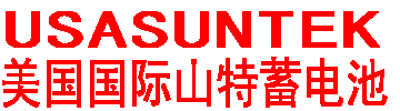 USASUNTEK蓄电池-美国国际电源（中国）销售中心